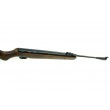 Пневматическая винтовка Ataman Маэстро NA17 51W (дерево, 3 Дж) 5,5 мм - фото № 4