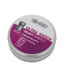 Пули JSB Ultra Shock Heavy Diabolo 5,5 мм, 1,645 г (150 штук)