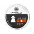 Пули RWS Hypermax 5,5 мм, 0,64 г (150 штук) - фото № 1
