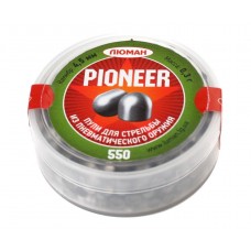 «Люман» Pioneer 0,3 г (550 штук)