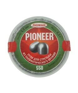 Пули «Люман» Pioneer 4,5 мм, 0,3 г (550 штук)