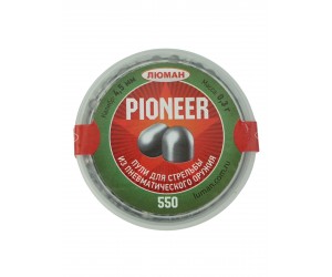 «Люман» Pioneer 0,3 г (550 штук)