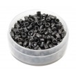 Пули «Люман» Domed pellets 5,5 мм, 1,1 г (250 штук) - фото № 2