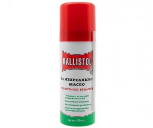 Масло оружейное Ballistol spray (50 мл)