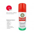 Масло оружейное Ballistol spray, 50 мл - фото № 3