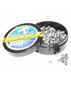 Пули Stalker Domed Pellets light 4,5 мм, 0,45 г (250 штук)