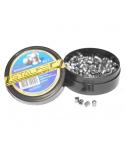 Пули Stalker Domed Pellets 4,5 мм, 0,57 г (250 штук)