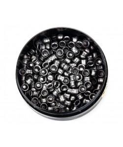 Пули Stalker Domed Pellets 4,5 мм, 0,57 г (250 штук)