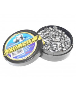 Пули Stalker Domed Pellets 4,5 мм, 0,68 г (250 штук)