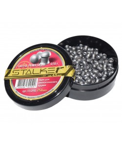 Пули Stalker Classic Pellets 4,5 мм, 0,56 г (250 штук)