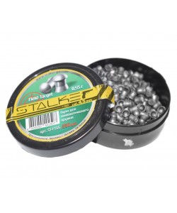 Пули Stalker Field Target 4,5 мм, 0,55 г (250 штук)