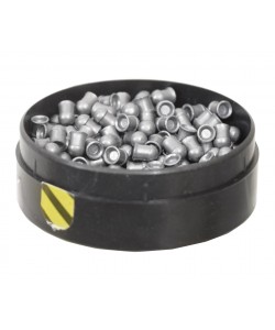 Пули Stalker Energetic Pellets 4,5 мм, 0,75 г (250 штук)