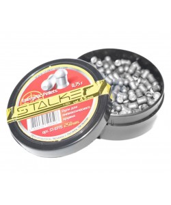 Пули Stalker Energetic Pellets 4,5 мм, 0,75 г (250 штук)