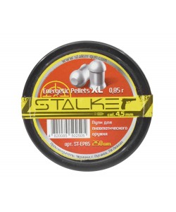 Пули Stalker Energetic Pellets XL 4,5 мм, 0,85 г (250 штук)