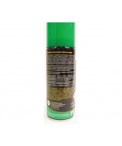Масло оружейное Ballistol Gunex 2000 spray, 200 мл