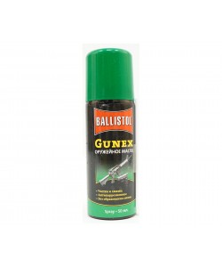 Масло оружейное Ballistol Gunex 2000 spray, 50 мл