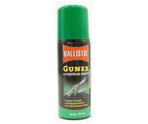 Масло оружейное Ballistol Gunex 2000 spray, 50 мл