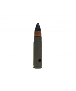 Патрон учебный 9x39 (Винторез, ВАЛ, АК-9)