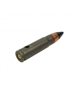 Патрон учебный 9x39 (Винторез, ВАЛ, АК-9)