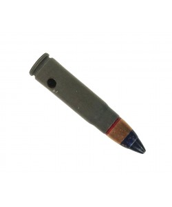 Патрон учебный 9x39 (Винторез, ВАЛ, АК-9)