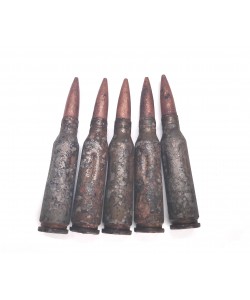 Патрон учебный 5,45x39 (АК-74)