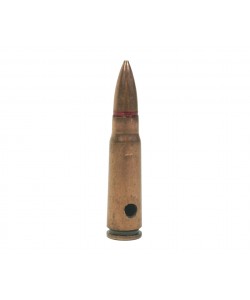 Патрон учебный 7,62x39 (АК-47)