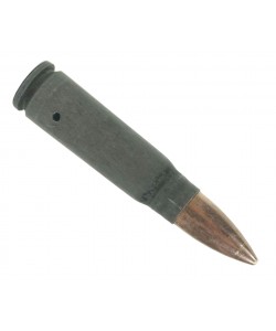 Патрон учебный 7,62x39 (АК-47)