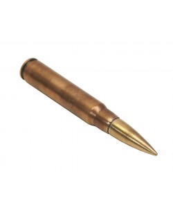 Патрон учебный 7,92x57 (Mauser)