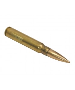 Патрон учебный 7,92x57 (Mauser)