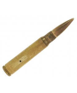 Патрон учебный 7,92x57 (Mauser)