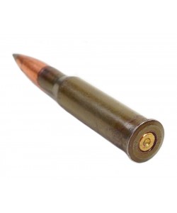 Патрон учебный 7,62x54 («Мосина») зеленый