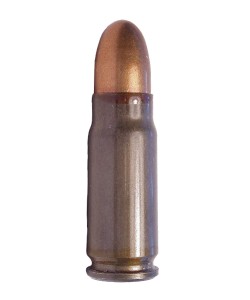 Патрон учебный 7,62x25 (ТТ, ППШ)