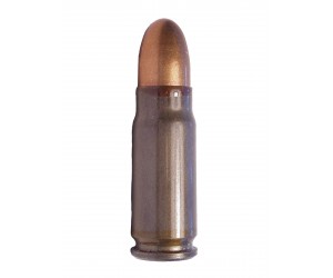 Патрон учебный 7,62x25 (ТТ, ППШ)