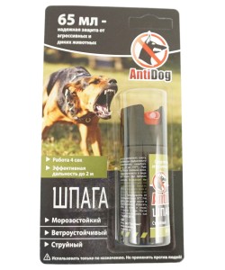 Распылитель-баллончик AntiDog «Шпага», 65 мл