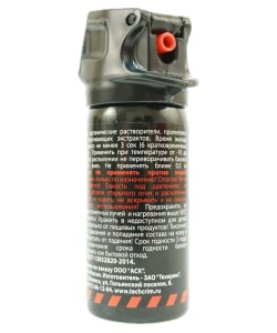 Распылитель-баллончик AntiDog «Факел», 65 мл
