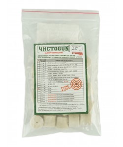 Войлочные патчи ЧИСТОGUN, Cal. 20, диаметр 17,5 мм (25 штук)