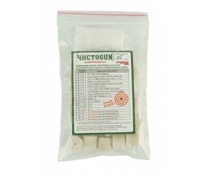 Войлочные патчи ЧИСТОGUN, Cal. 20, диаметр 17,5 мм (25 штук)