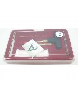 Набор для чистки Nimar пистолетный, калибр 4,5 мм, пластик. коробка