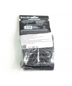 Чехол Allen защитный «чулок» для оружия с прицелом, серый, до 127 см (13105)