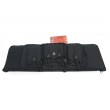 Чехол-рюкзак UTG Leapers тактический, 107 см, Black (PVC-RC42B-A) - фото № 1