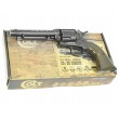 Пневматический револьвер Umarex Colt SAA 45 BB Antique (5,5”) - фото № 9