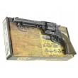 Пневматический револьвер Umarex Colt SAA 45 Pellet Antique (5,5”) - фото № 6