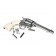 Пневматический револьвер Umarex Colt SAA 45 Pellet Nickel (5,5”) - фото № 9