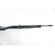 Пневматическая винтовка Umarex NXG APX (компрессионная) 4,5 мм - фото № 11