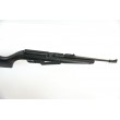 Пневматическая винтовка Umarex NXG APX (компрессионная) 4,5 мм - фото № 5