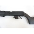Пневматическая винтовка Umarex NXG APX (компрессионная) 4,5 мм - фото № 4