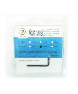 Кольца 30 мм Patriot BH-RS38, быстросъемные на Weaver (флажковые, стальные, средние)