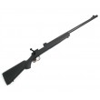 Снайперская винтовка Cyma VSR-10 spring Black (CM.701) - фото № 1