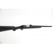 Снайперская винтовка Cyma VSR-10 spring Black (CM.701) - фото № 11