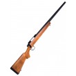 Снайперская винтовка Cyma VSR-10 spring, пластик под дерево, с планкой (CM.701C) - фото № 1